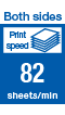 Duplex printing Process Speed 200sheets per minute