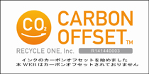 CARBON OFFSET