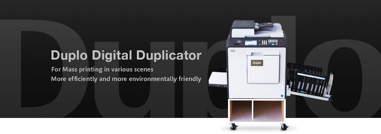 Duplo Digital Duplicator