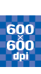 600×600dpi