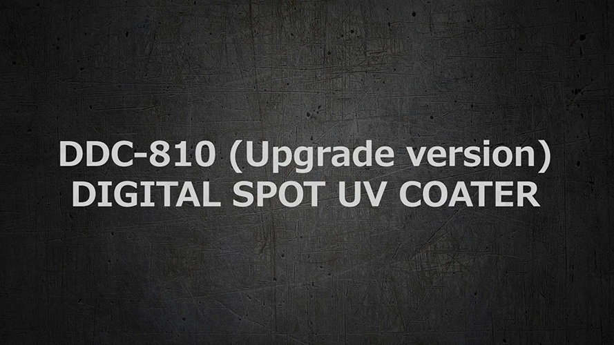 DDC-810 (upgrade version)