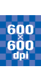 600×600dpi
